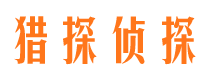 巴塘找人公司